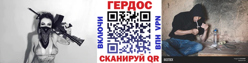 mega зеркало  Бийск  ГЕРОИН Афган  даркнет сайт 