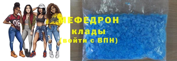 ECSTASY Вяземский