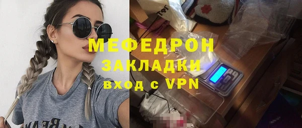 гидропоника Вязники