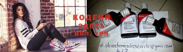 гашиш Володарск