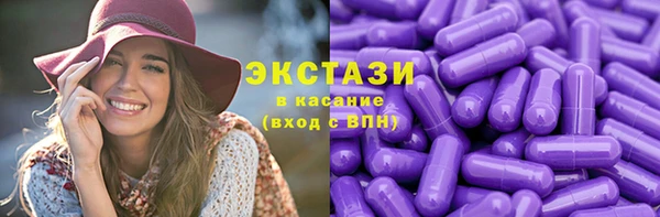 гидропоника Вязники