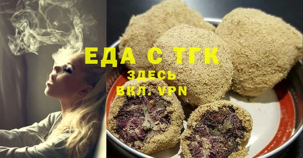 гашиш Володарск