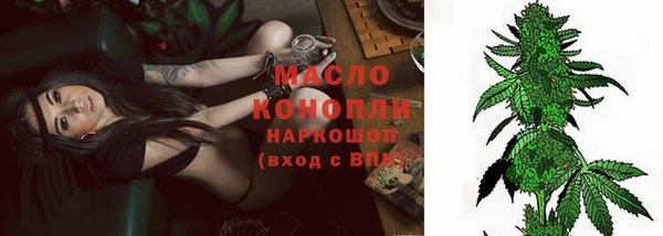 гашиш Володарск