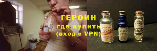гашиш Володарск