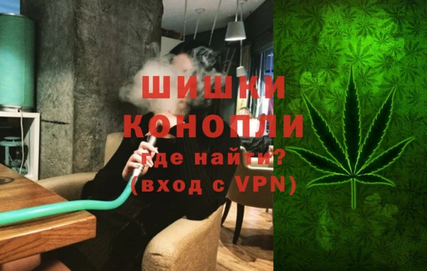 гидропоника Вязники