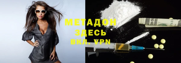 гидропоника Вязники