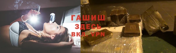 гидропоника Вязники