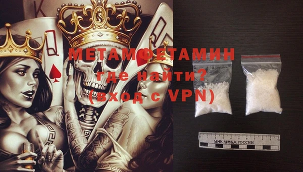 ECSTASY Вяземский
