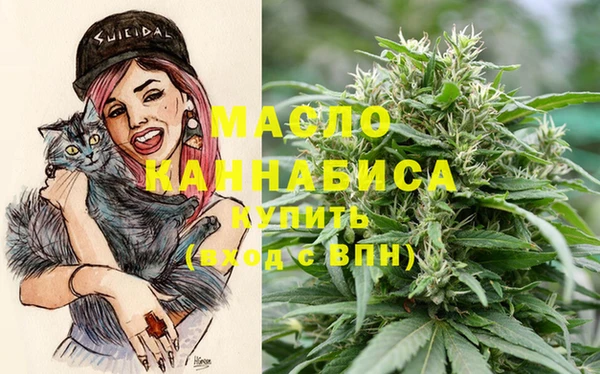 марки nbome Верхнеуральск