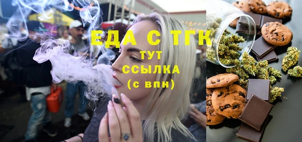 гидропоника Вязники