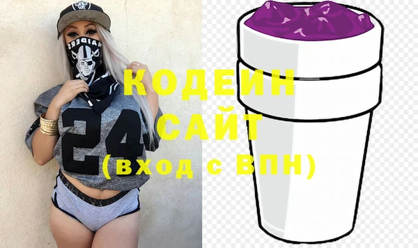 гашиш Володарск