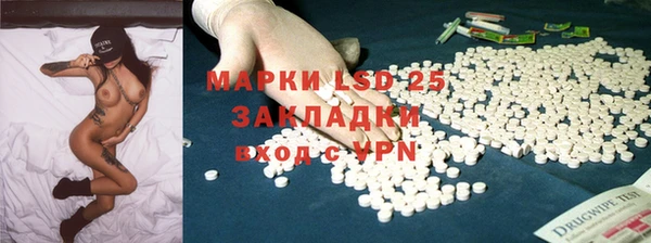 гидропоника Вязники