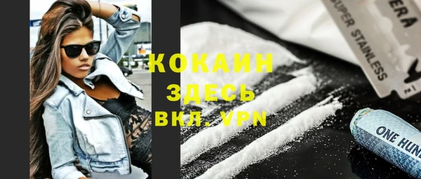 гидропоника Вязники