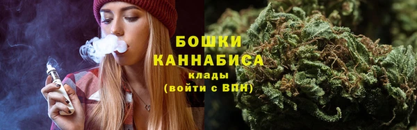 винт Волоколамск