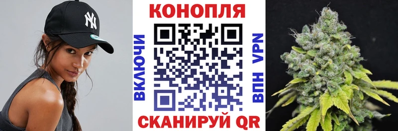 площадка формула даркнет сайт Бийск Канабис Amnesia